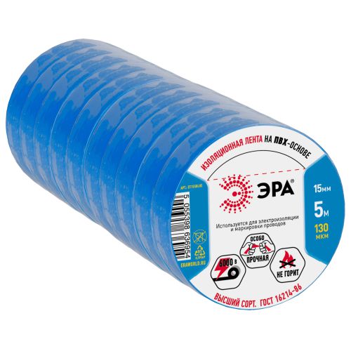 Изолента ПВХ 15ммх5м син. ET155BLUE Эра C0045274