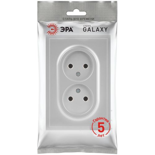 Розетка 2-м СП Galaxy 16А IP20 250В без заземл. алюм. 15-2107-03 Эра Б0071699