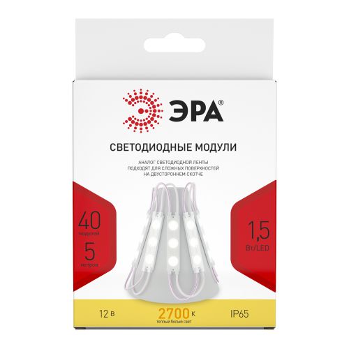 Модуль LED MZ2835-03-12V-2835-IP65-5m-2700 (50/800) ЭРА Б0044172
