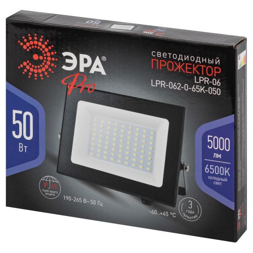 Прожектор светодиодный LPR-062-0-65K-050 50Вт IP65 6500К 5000лм призма Проектный Эра Б0064625
