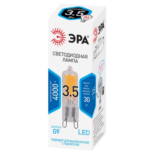 Лампа светодиодная STD LED JCD-3.5W-GL-840-G9 JCD 3.5Вт капсульная 4000К нейтр. бел. G9 Эра Б0049084