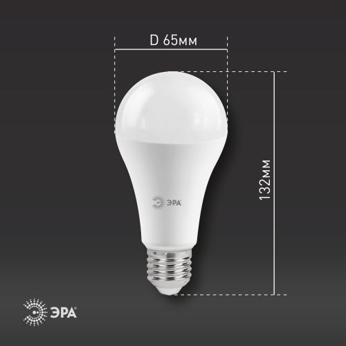 Лампа светодиодная RED LINE LED A65-25W-827-E27 R 25Вт A65 груша 2700К тепл. бел. E27 Эра Б0048009