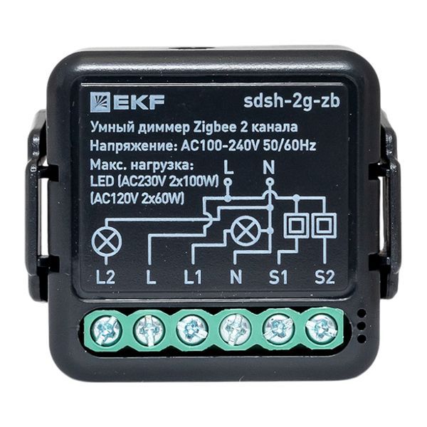 Диммер умный в подрозетник 2-канальный Zigbee Connect Select EKF sdsh-2g-zb