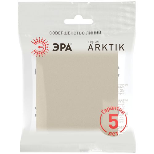 Переключатель перекрестный 1-кл. СП Arktik 10А IP20 250В шампань 16-1108-04 Эра Б0070387