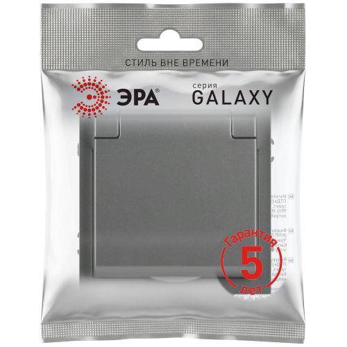 Розетка 1-м СП Galaxy 16А IP20 250В с заземл. со шторками с крышкой графит 15-2103-06 Эра Б0070668