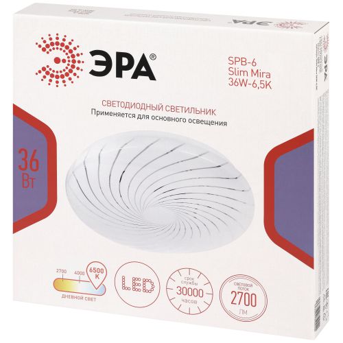 Светильник светодиодный SPB-6 Slim Mira 36W-6.5K 36Вт 6500К IP20 2700лм без ДУ Эра Б0071136