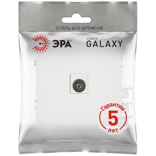 Розетка информационная 1-м СП Galaxy RJ45 16А IP20 250В бел. матов. 15-3107-08 Эра Б0070750