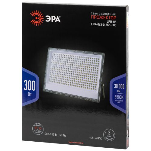 Прожектор светодиодный LPR-063-0-65K-300 300Вт IP65 6500К 30000лм Г 90град. сер. Проектный Эра Б0067715