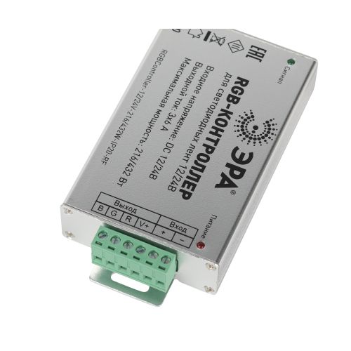 Контроллер для светодиодной ленты с радио пультом RGBController-12/24V-216/432W-IP20-RF Эра Б0061112