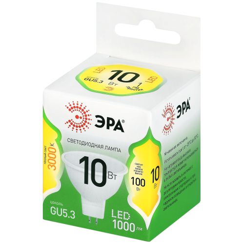 Лампа светодиодная GREEN LINE MR16-10W-830-GU5.3 GL 10Вт софит 3000К свет тепл. GU5.3 Эра Б0066983