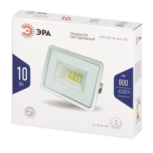 Прожектор светодиодный LPR-023-W-65K-010 10Вт 6500К 800Лм IP65 уличный бел. ЭРА Б0054639