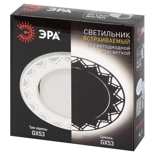 Светильник светодиодный точечный DK LD27 WH/WH GX53 декор со светодиод. подсветкой бел./бел. ЭРА Б0037388