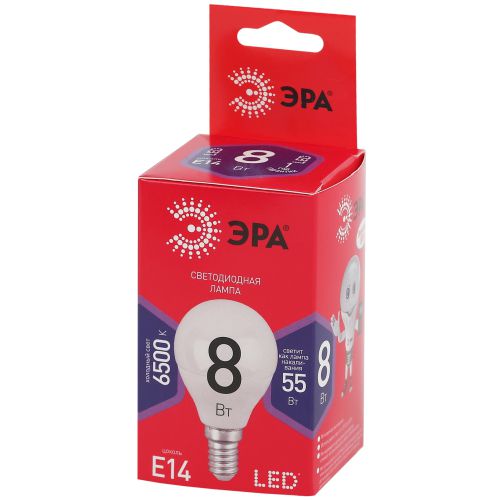 Лампа светодиодная P45-8W-865-E14 R (диод шар 8Вт холодн. E14) (10/100/3600) Эра Б0045358