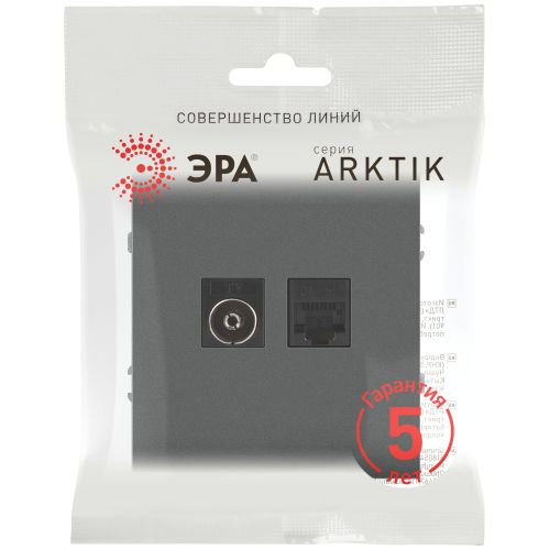 Розетка комбинированная СП Arktik RJ45 + TV 16А IP20 250В графит 16-3110-06 Эра Б0070499