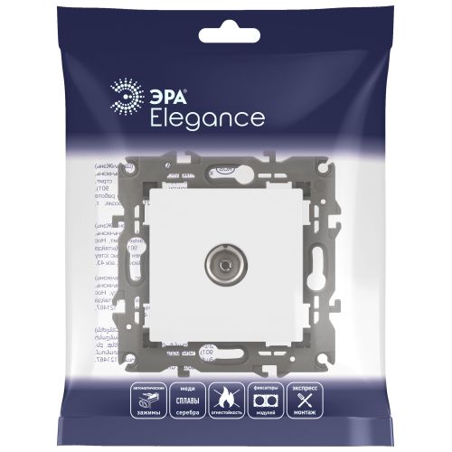 Розетка телевизионная одиночная TV Elegance 14-3101-01М матов. бел. Эра Б0065813