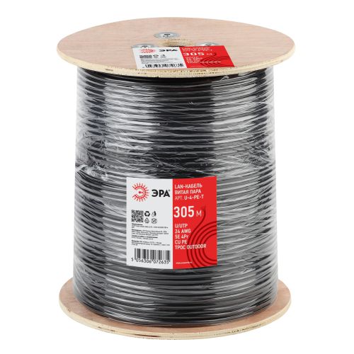 Кабель витая пара U/UTP кат.5E 4х2х24AWG solid CU PE OUTDOOR трос черн. (уп.305м) U-4-PE-T Эра Б0044432