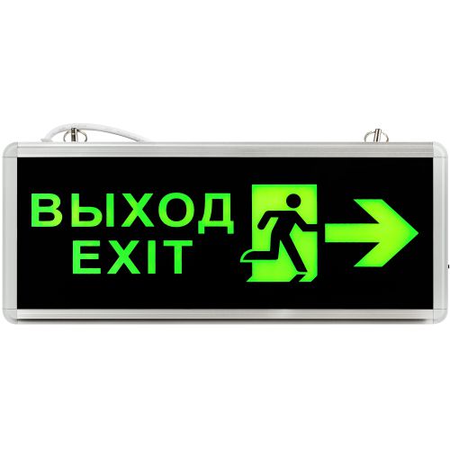 Светильник светодиодный SSA-101-3-20 3ч 3Вт ВЫХОД-EXIT-ЧЕЛОВЕК-стрелка аварийный ЭРА Б0044390