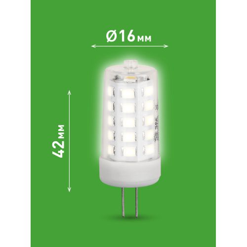 Лампа светодиодная GREEN LINE LED G4-JC-5W-840-12V GL 5Вт капсульная прозрачная 4000К яркий бел. свет G4 12В Эра Б0067173