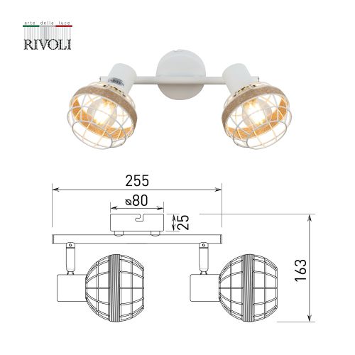 Светильник Anselma 7034-702 40Вт 2хE14 настен./потолочн. спот поворотн. Rivoli Б0051975