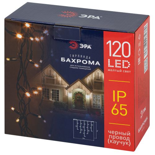 Гирлянда светодиодная "Бахрома" 2х1м 120LED желт. IP65 уличная ERAPS-BZ2 Эра Б0060546