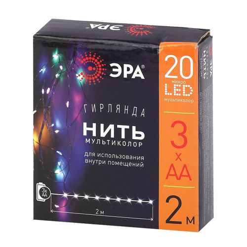 Гирлянда светодиодная "Нить" 2м 20LED АА IP20 мультиколор ENIN-2M Эра Б0041983