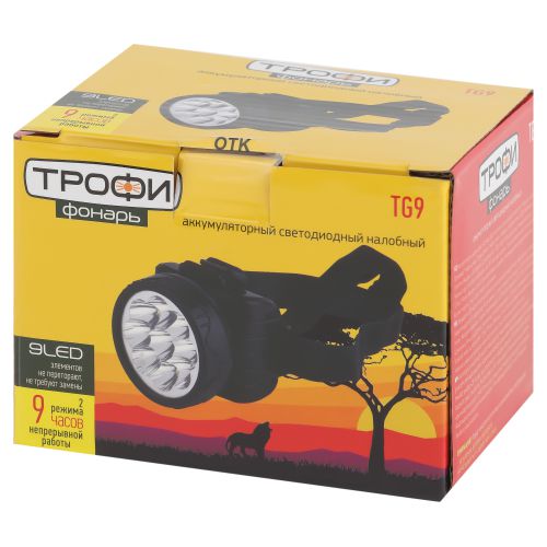 Фонарь аккумуляторный налобный TG9 9LED аккум. 4В 0.9А.ч ЗУ 220В (картон. упак.) Трофи C0045557
