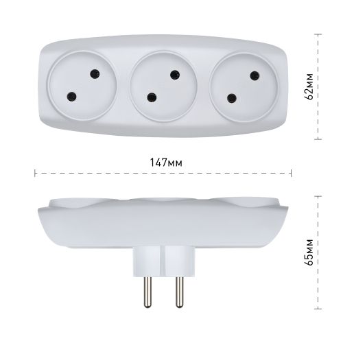 Разветвитель 3-м без заземл. 16А IP20 SP-3-W бел. Эра C0045527