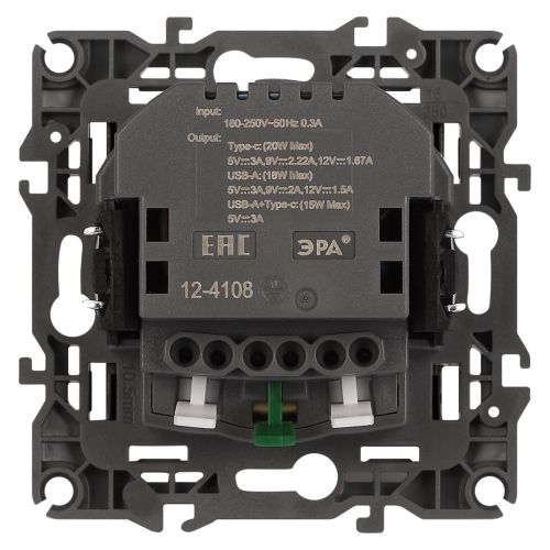 Розетка Эра12 12-4108-16 16А 250В 2P+E с USB type-A+C 5В-3А защ. шторки титан Эра Б0067762