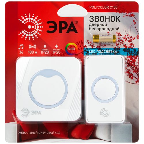 Звонок дверной POLYCOLOR C100 беспроводной RGB подсветка 36 мелодий бел. AG-M017F15 (DC) White Era Эра Б0069995