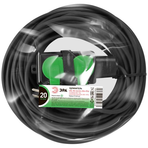 Удлинитель силовой GREEN LINE UDL-KG-2х2.5m-20m-IP44 с крышками 4 розетки 20м КГ 2х2.5мм2 IP44 Эра Б0072577
