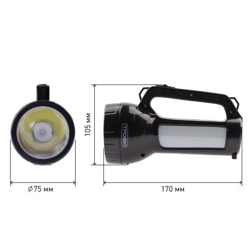 Фонарь-прожектор аккумуляторный PA-504 SMD LED 1Вт боков. светильник 24 SMD LED 2 режима 4 Трофи Б0042439