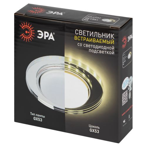 Светильник точечный DK LD51 MR GX53 встраив. со светодиод. подсветкой зеркальный ЭРА Б0057467