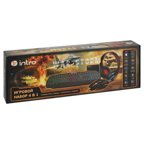 Комплект игровой клавиатура и мышь GXZ900 1200-3600dpi + коврик + гарнитура черн. А0036180 Intro Б0060194