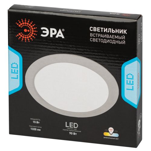 Светильник светодиодный LED 17-15-4K 15Вт 4000К встраив. круглый ЭРА Б0057423
