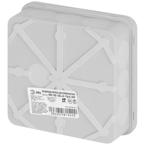 Коробка распаячная KOR-100-100-40-13g-K-2MP двухкомпонентная HF стойкая к УФ 100х100х40мм сер. ПМ IP66 Эра Б0073000