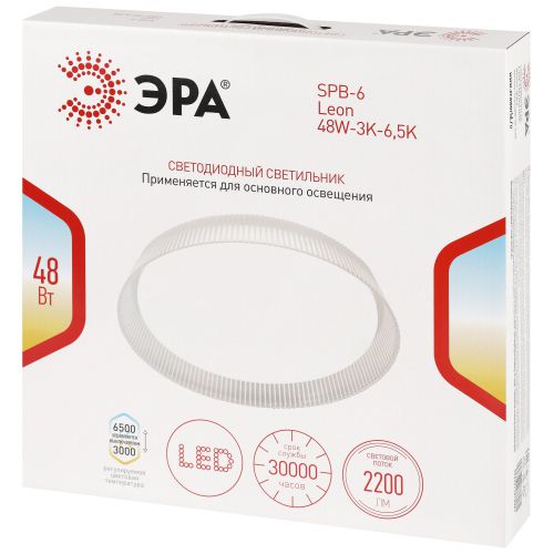 Светильник светодиодный Классик SPB-6 Leon 48W-3K-6.5K 48Вт 3000-6500К потолочн. без ДУ бел. Эра Б0070195