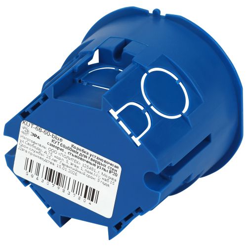 Коробка установочная KUT-68-60-blue 68х60мм для твердых стен саморезы IP20 син. Эра Б0071909