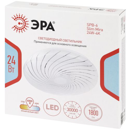 Светильник светодиодный SPB-6 Slim Mira 24W-4K 24Вт 4000К IP20 1800лм без ДУ Эра Б0071133