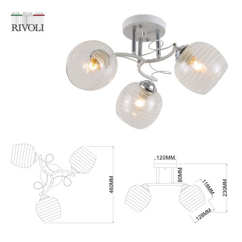Люстра Estefany 9131-303 3хE27 40Вт модерн Rivoli Б0054741