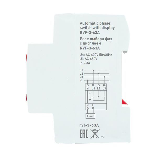 Реле выбора фаз с дисплеем RVF-3-63А PROxima EKF RVF-3-63a