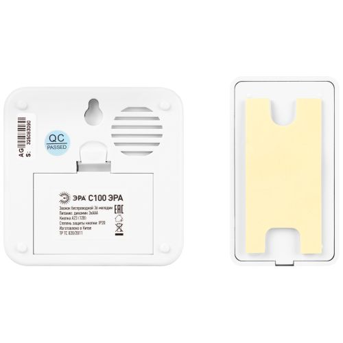 Звонок дверной POLYCOLOR C100 беспроводной RGB подсветка 36 мелодий бел. AG-M017F15 (DC) White Era Эра Б0069995