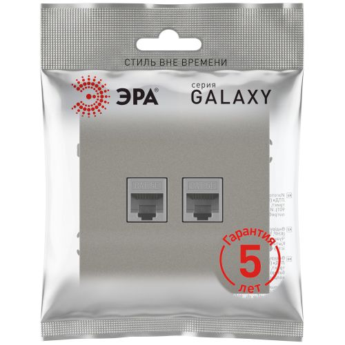 Розетка информационная 2-м СП Galaxy RJ45 16А IP20 250В титан 15-3108-07 Эра Б0070768