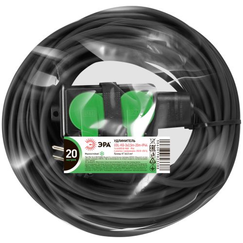 Удлинитель силовой GREEN LINE UDL-KG-3х2.5m-20m-IP44 с крышками с заземл. 4 розетки 20м КГ 3х2.5мм2 IP44 Эра Б0072581