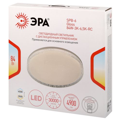Светильник светодиодный SPB-6 Gloss 84W-3K-6.5K-RC 84Вт 3000-6500К с ДУ Эра Б0070186