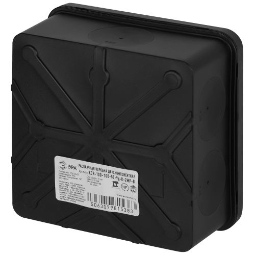 Коробка распаячная KOR-100-100-50-9g-K-2MP-B двухкомпонентная HF стойкая к УФ 100х100х50мм черн. ПМ IP66 Эра Б0073004