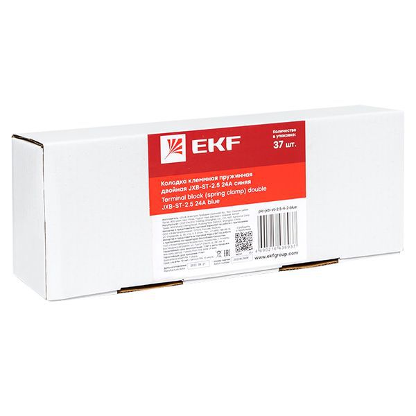 Колодка клеммная ST-2.5 26А пружинная двойн. син. EKF plc-jxb-st-2.5-4-2-blue