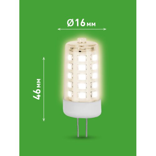 Лампа светодиодная GREEN LINE LED G4-JC-7W-830-12V GL 7Вт капсульная прозрачная 3000К тепл. бел. свет G4 12В Эра Б0067181