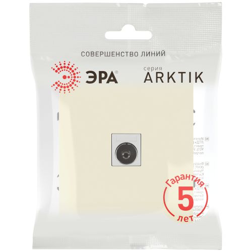 Розетка телевизионная одиночная TV 1вых. СП Arktik 16А IP20 250В сл. кость 16-3101-02 Эра Б0070465