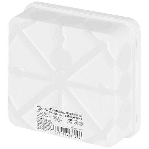 Коробка распаячная KOR-100-100-40-13g-K-2MP-W двухкомпонентная HF стойкая к УФ 100х100х40мм бел. ПМ IP66 Эра Б0073002