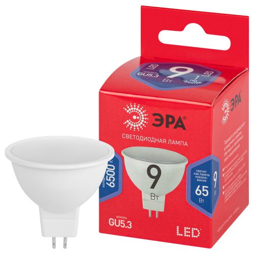 Лампа светодиодная RED LINE LED MR16-9W-865-GU5.3 R 9Вт MR16 софит 6500К холод. бел. GU5.3 Эра Б0045353